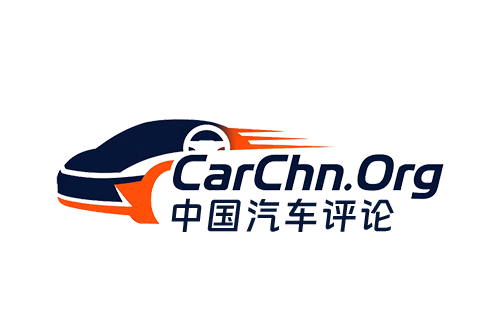 Modern Chinese Automotive Review